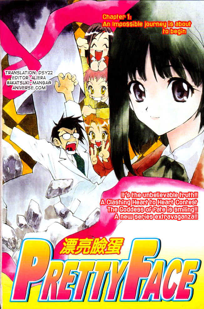 Pretty Face Chapter 1.1 page 2 - Chapter 1.1 : An impossible journey is about to begin