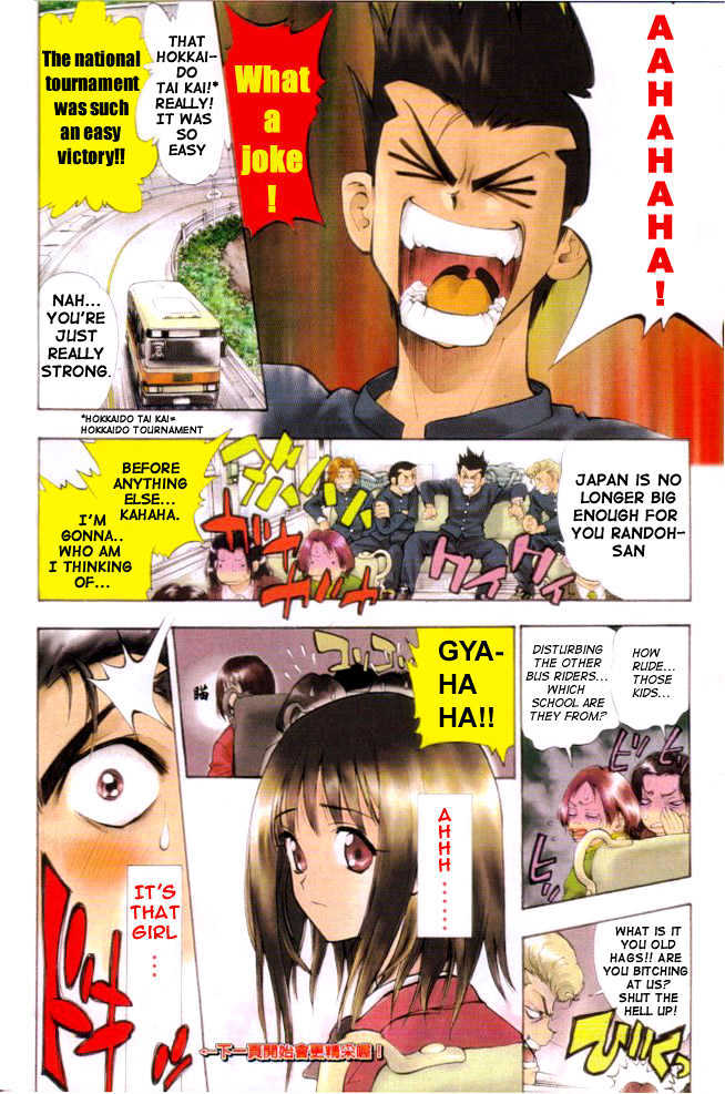 Pretty Face Chapter 1.1 page 4 - Chapter 1.1 : An impossible journey is about to begin