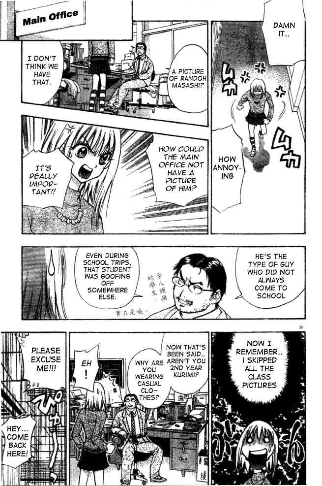 Pretty Face Chapter 1.2 page 11 - Chapter 1.2