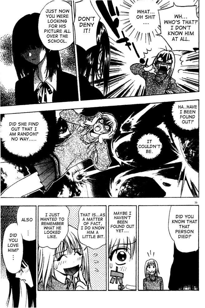 Pretty Face Chapter 1.2 page 15 - Chapter 1.2