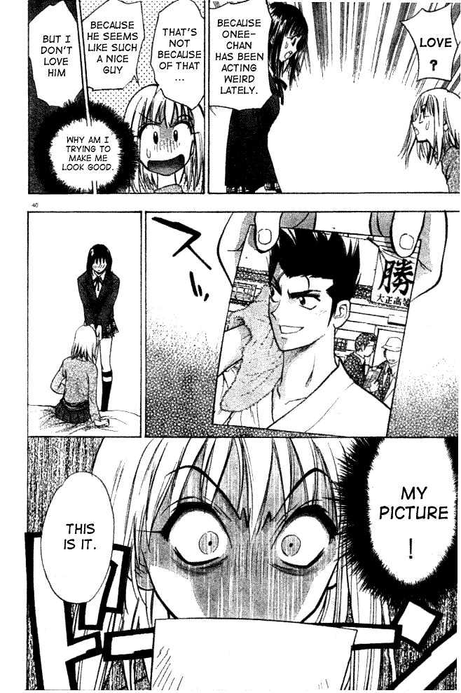 Pretty Face Chapter 1.2 page 16 - Chapter 1.2