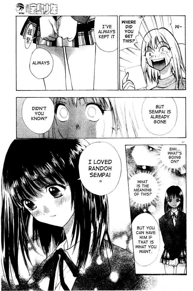 Pretty Face Chapter 1.2 page 17 - Chapter 1.2