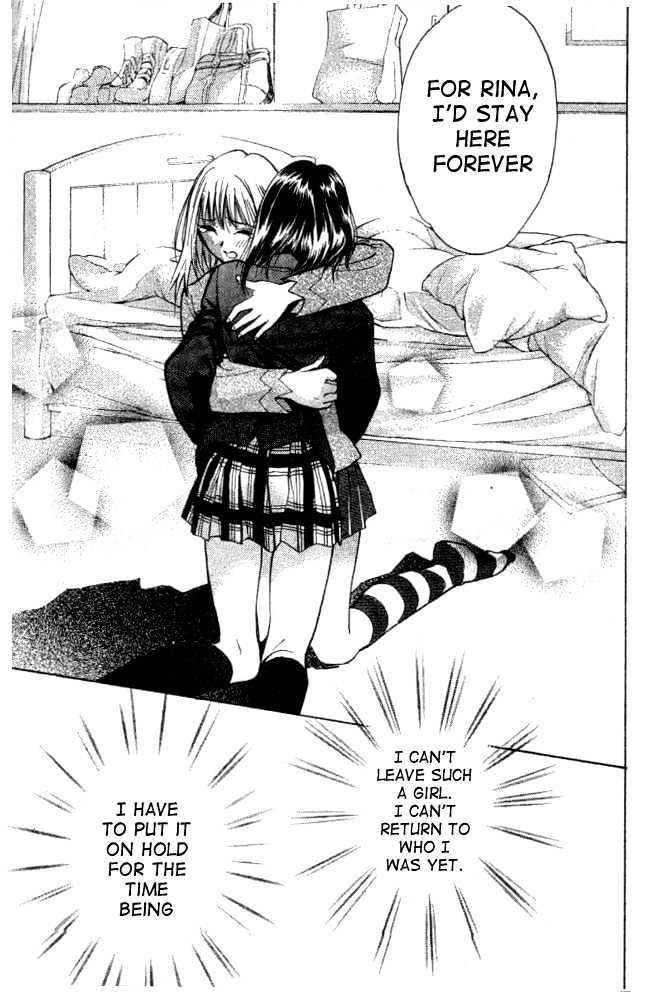 Pretty Face Chapter 1.2 page 21 - Chapter 1.2