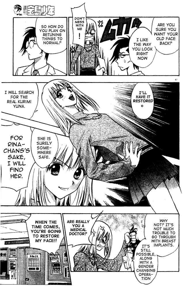 Pretty Face Chapter 1.2 page 23 - Chapter 1.2