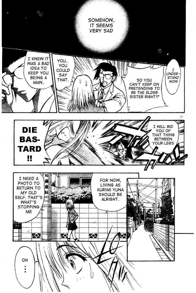 Pretty Face Chapter 1.2 page 3 - Chapter 1.2