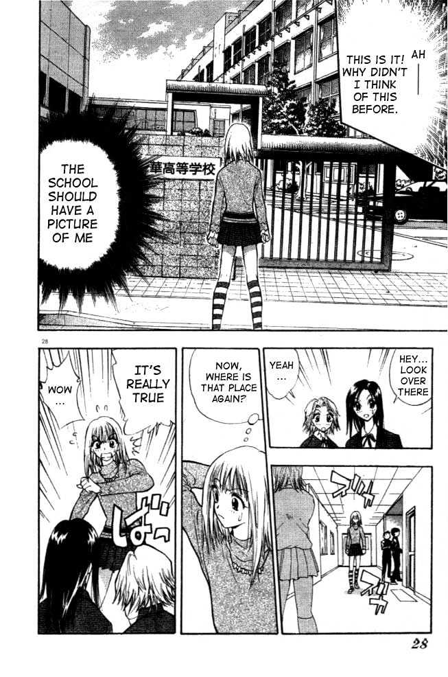 Pretty Face Chapter 1.2 page 4 - Chapter 1.2