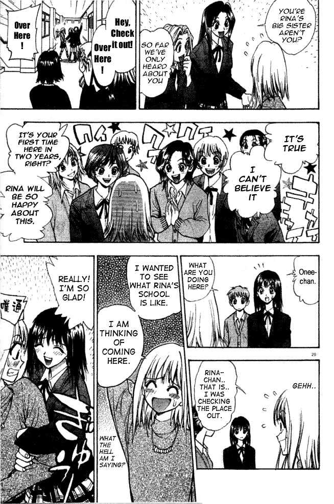 Pretty Face Chapter 1.2 page 5 - Chapter 1.2