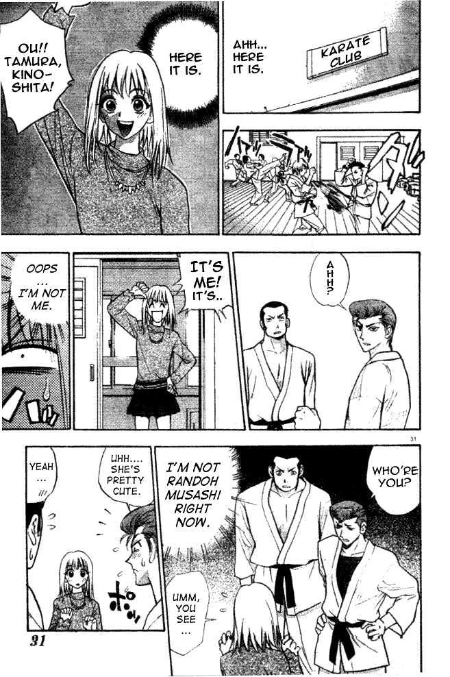 Pretty Face Chapter 1.2 page 7 - Chapter 1.2