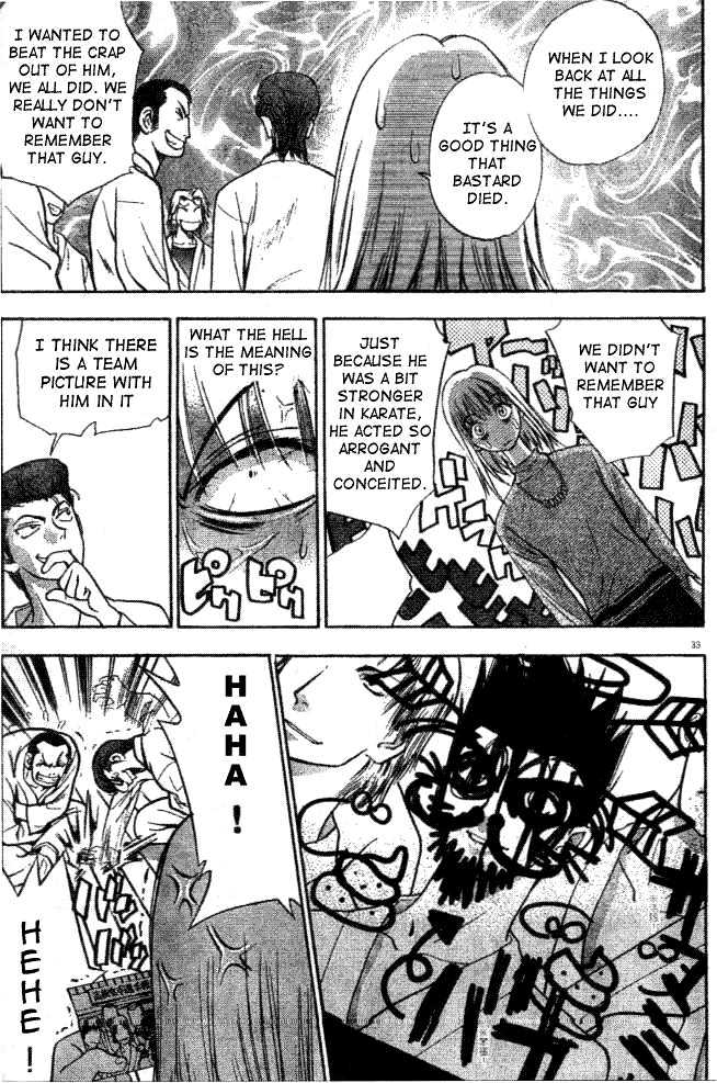 Pretty Face Chapter 1.2 page 9 - Chapter 1.2