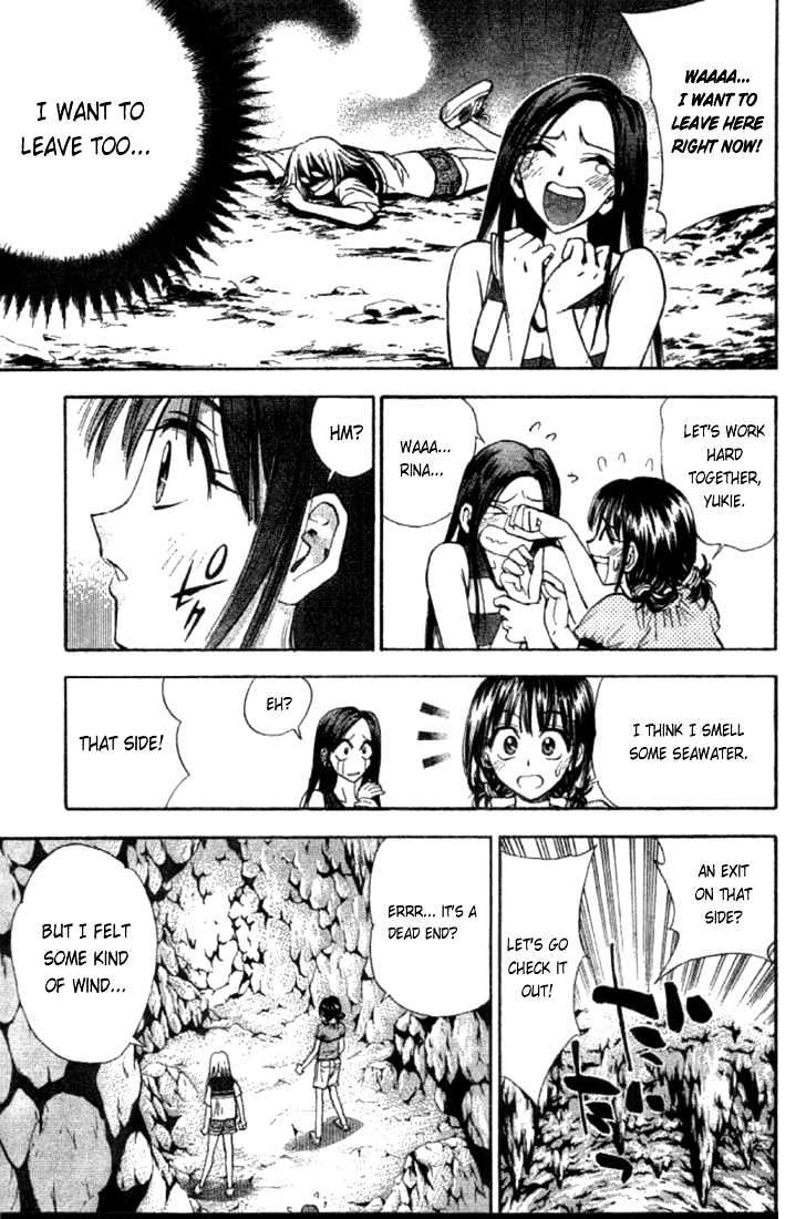 Pretty Face Chapter 11 page 13 - Chapter 11 : The Horrible Yukie