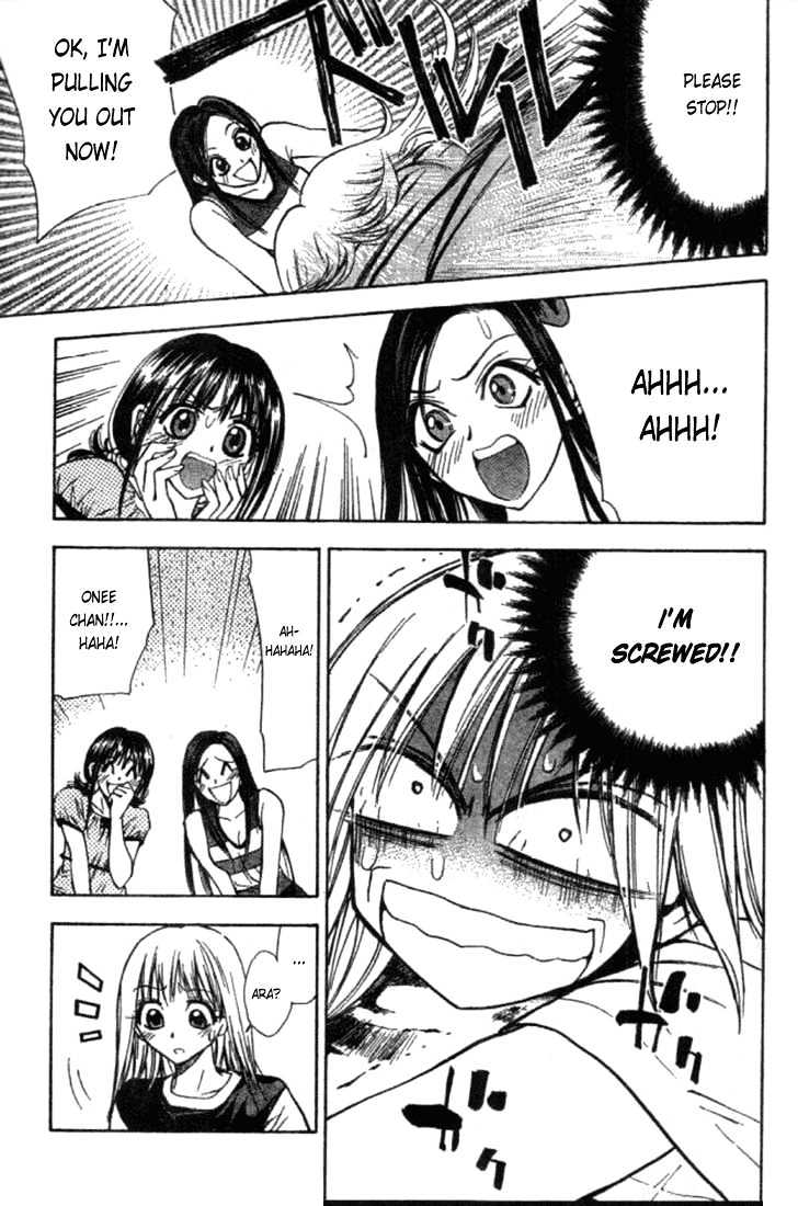 Pretty Face Chapter 11 page 17 - Chapter 11 : The Horrible Yukie