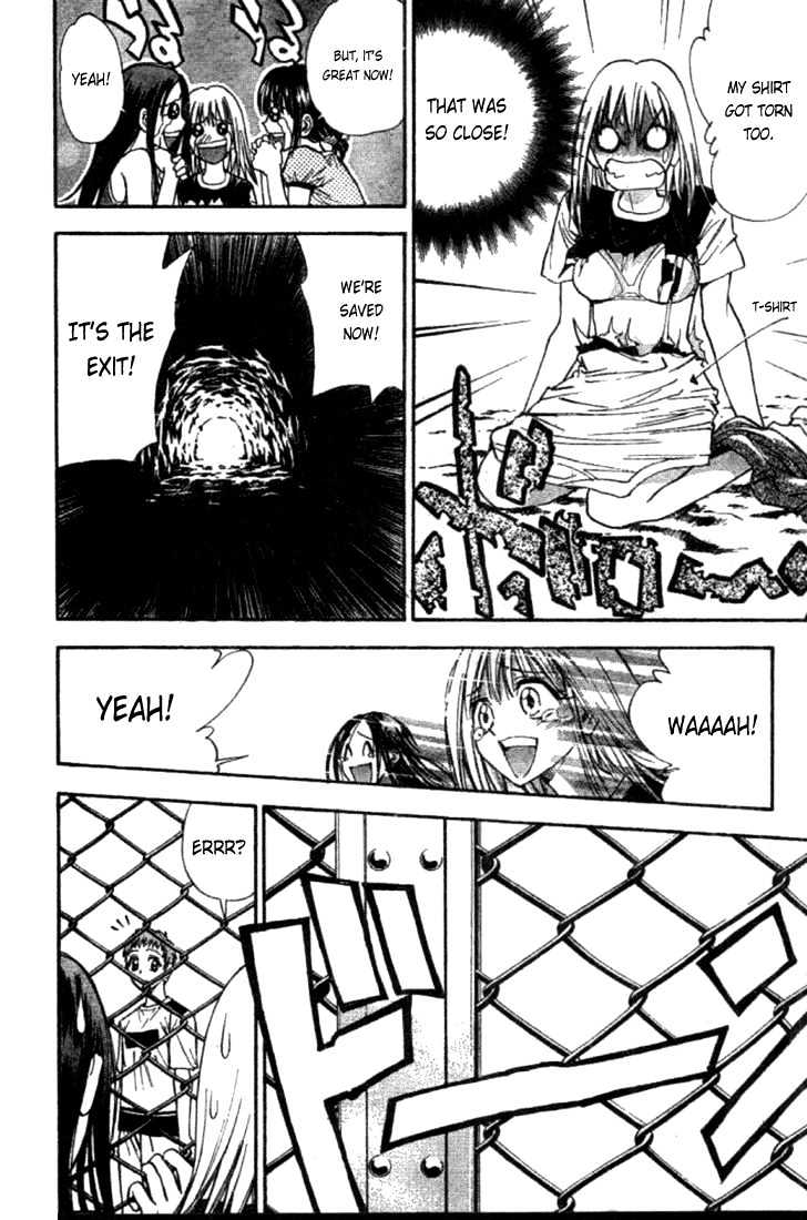 Pretty Face Chapter 11 page 18 - Chapter 11 : The Horrible Yukie