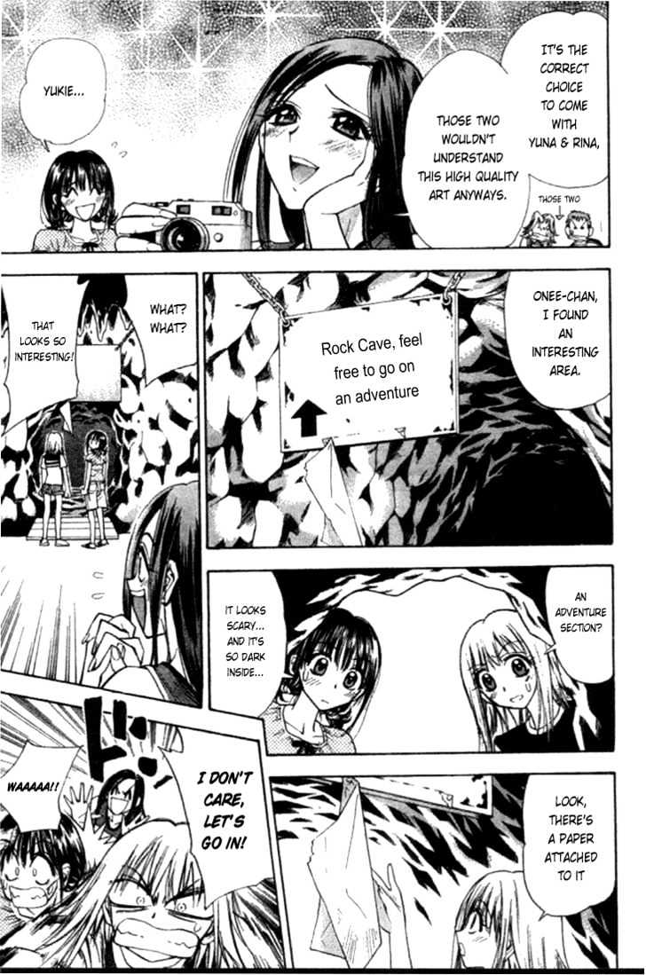 Pretty Face Chapter 11 page 5 - Chapter 11 : The Horrible Yukie