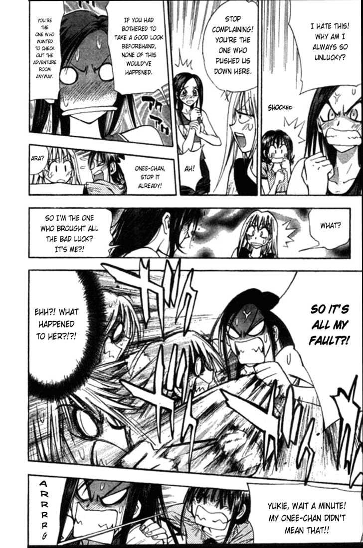Pretty Face Chapter 11 page 8 - Chapter 11 : The Horrible Yukie