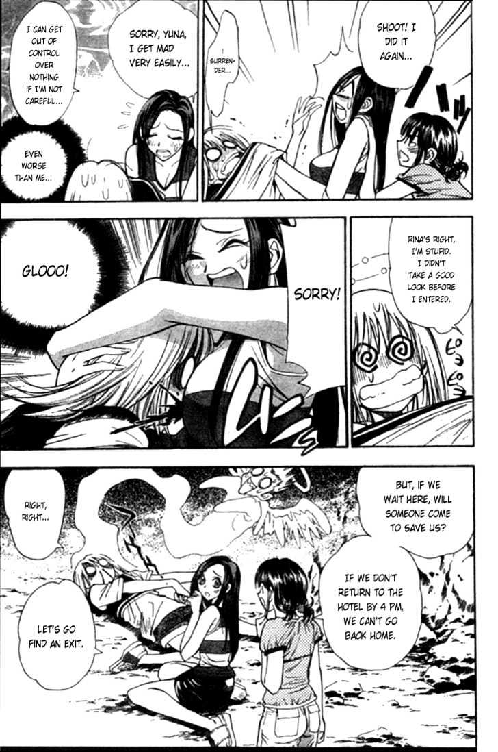 Pretty Face Chapter 11 page 9 - Chapter 11 : The Horrible Yukie