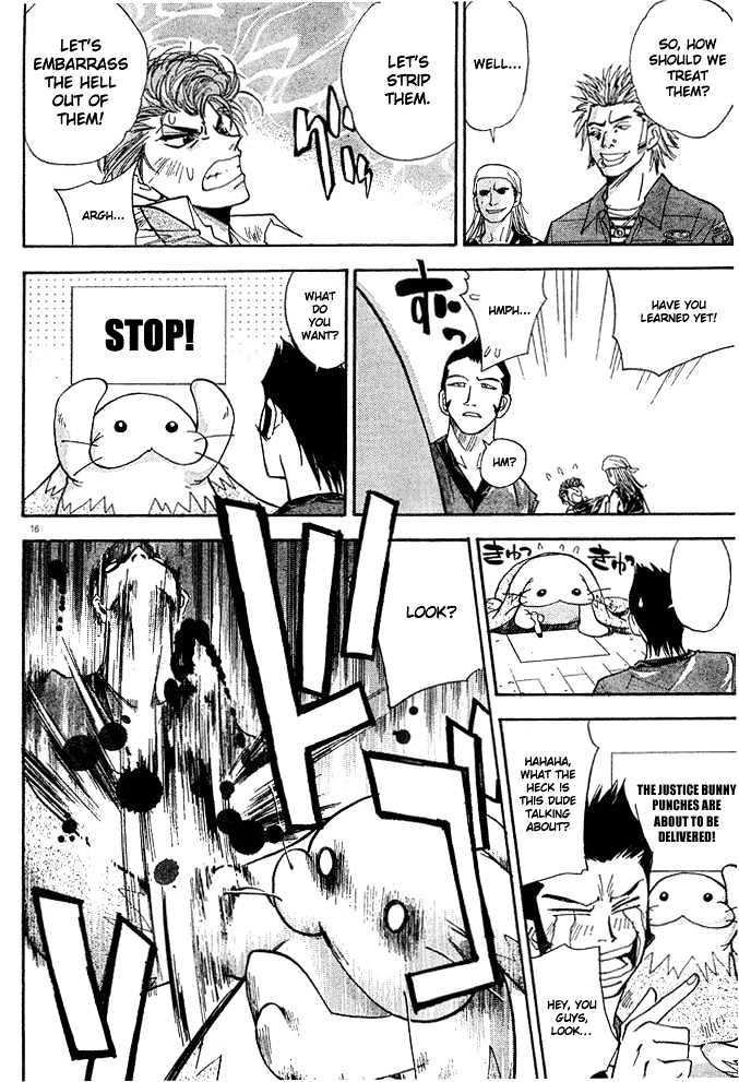 Pretty Face Chapter 12 page 16 - Chapter 12 : Battles During Summer Job