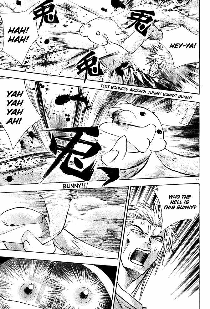Pretty Face Chapter 12 page 17 - Chapter 12 : Battles During Summer Job