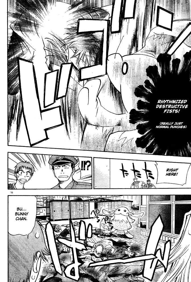 Pretty Face Chapter 12 page 18 - Chapter 12 : Battles During Summer Job