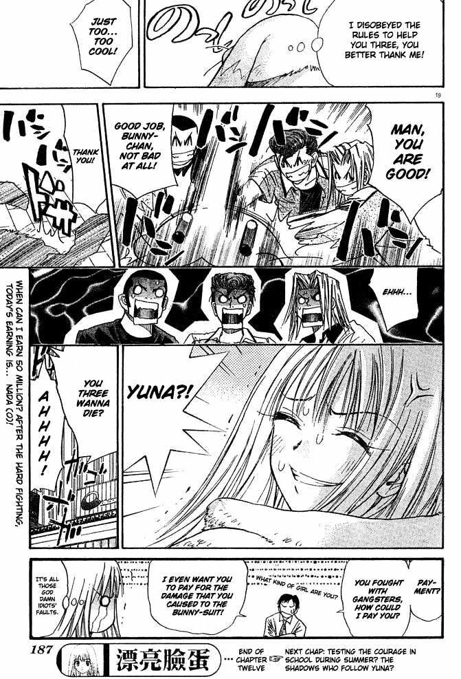 Pretty Face Chapter 12 page 19 - Chapter 12 : Battles During Summer Job