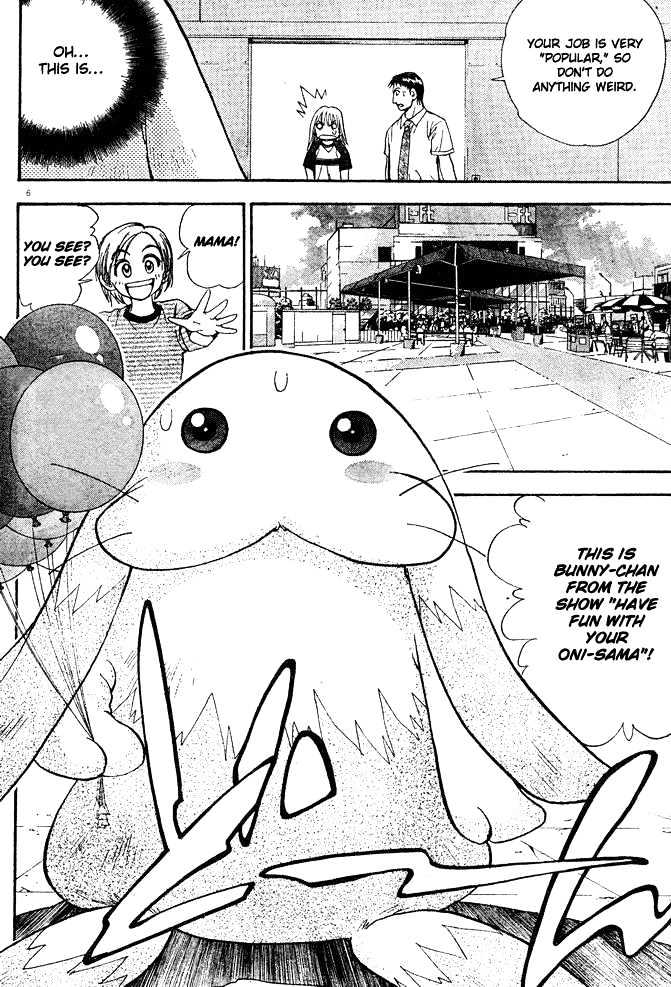 Pretty Face Chapter 12 page 6 - Chapter 12 : Battles During Summer Job