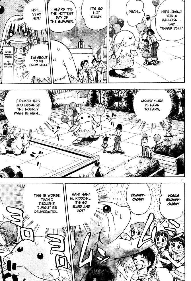 Pretty Face Chapter 12 page 7 - Chapter 12 : Battles During Summer Job
