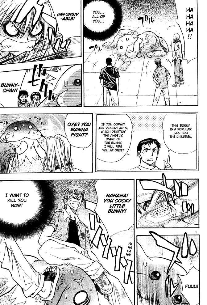 Pretty Face Chapter 12 page 9 - Chapter 12 : Battles During Summer Job