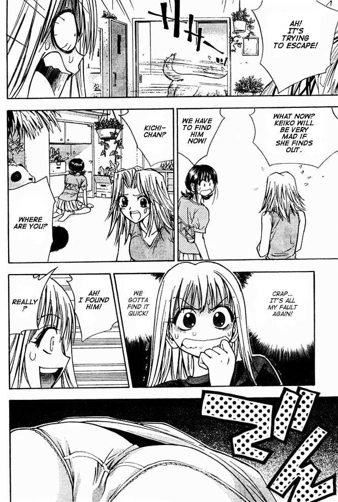 Pretty Face Chapter 14 page 10 - Chapter 14 : Hurry Up and Catch Hami-kichi!