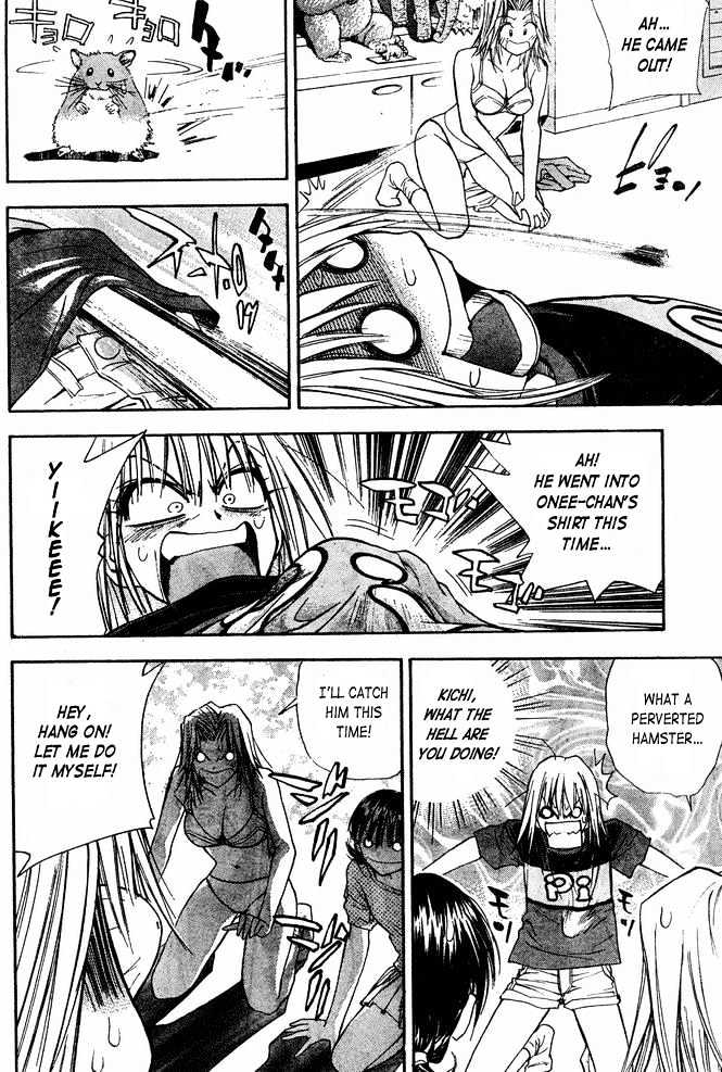 Pretty Face Chapter 14 page 14 - Chapter 14 : Hurry Up and Catch Hami-kichi!