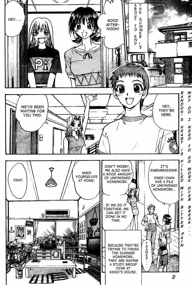 Pretty Face Chapter 14 page 2 - Chapter 14 : Hurry Up and Catch Hami-kichi!