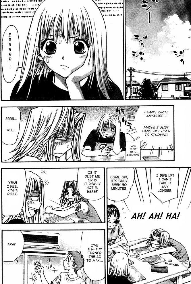 Pretty Face Chapter 14 page 4 - Chapter 14 : Hurry Up and Catch Hami-kichi!
