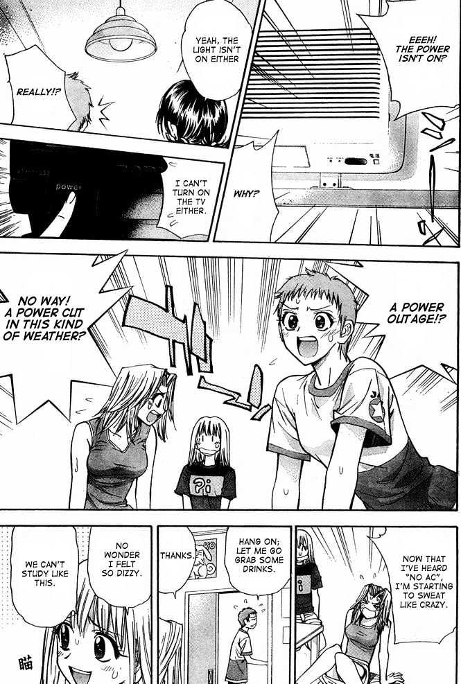 Pretty Face Chapter 14 page 5 - Chapter 14 : Hurry Up and Catch Hami-kichi!