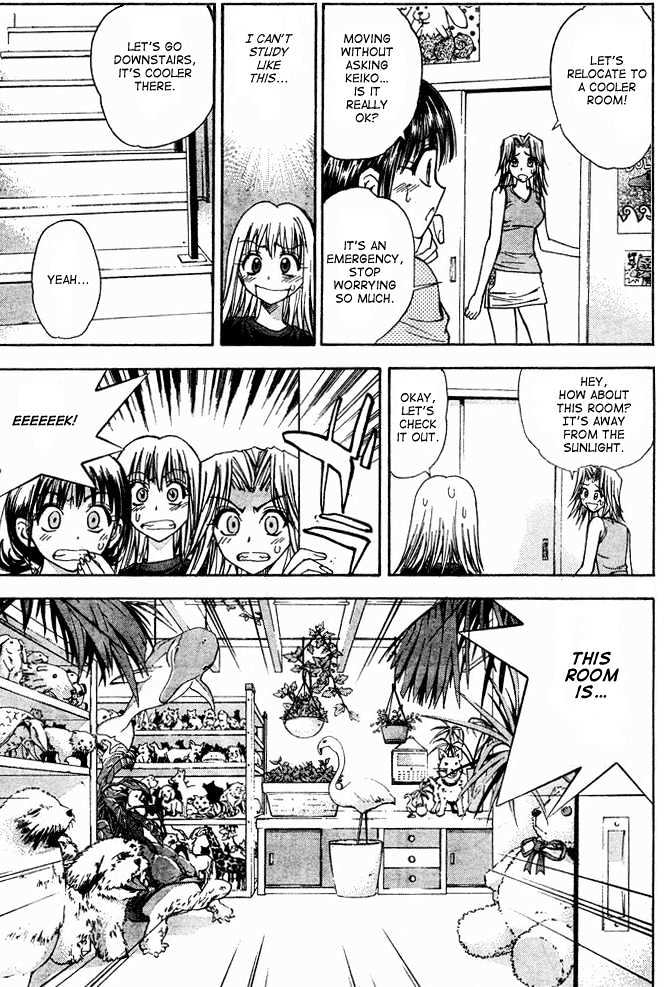 Pretty Face Chapter 14 page 7 - Chapter 14 : Hurry Up and Catch Hami-kichi!