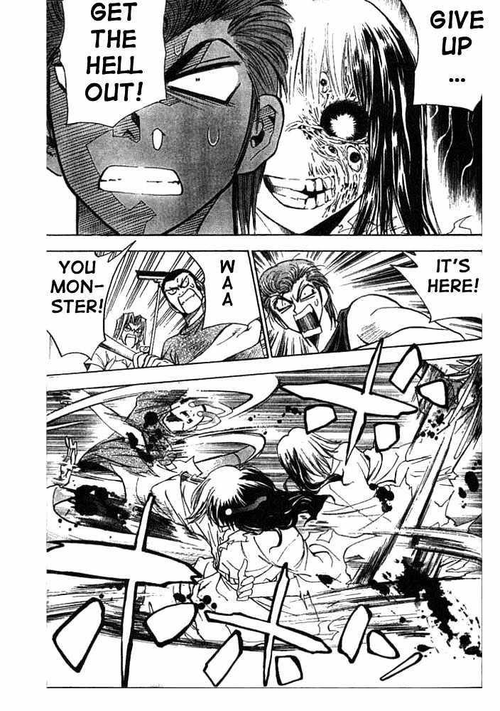 Pretty Face Chapter 15 page 17 - Chapter 15 : A Pretty Scary Face