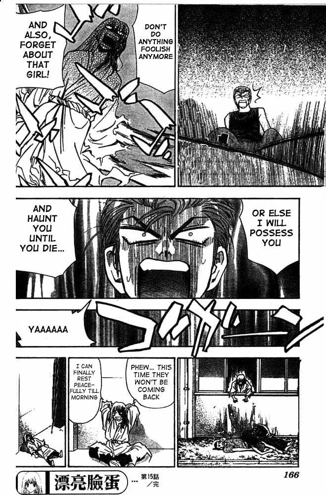 Pretty Face Chapter 15 page 18 - Chapter 15 : A Pretty Scary Face