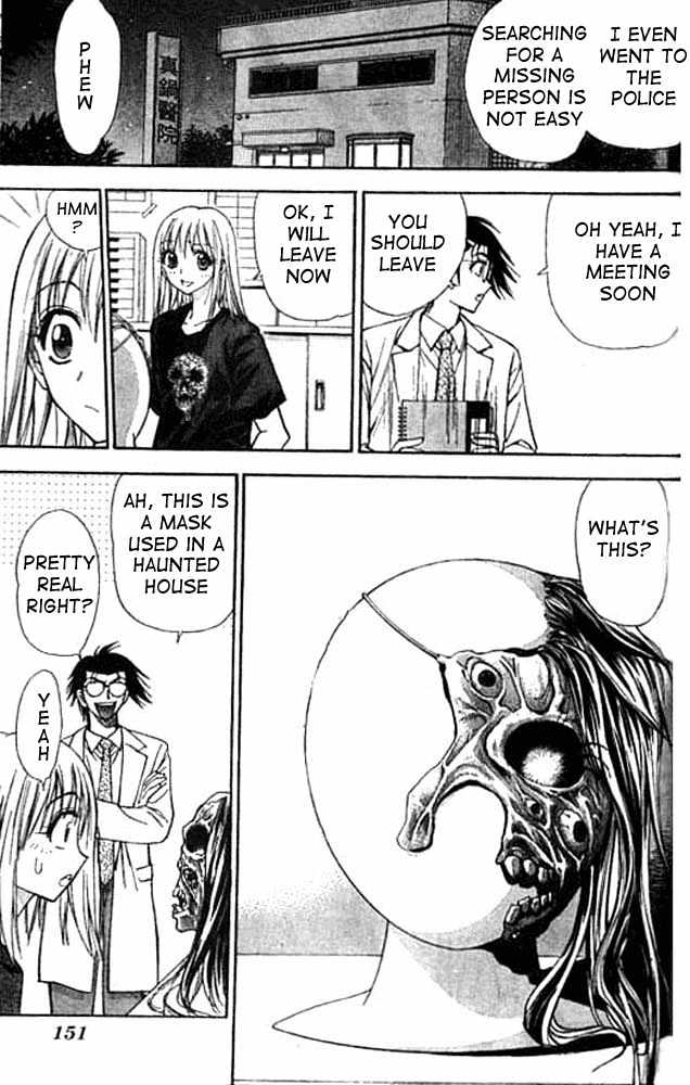 Pretty Face Chapter 15 page 3 - Chapter 15 : A Pretty Scary Face