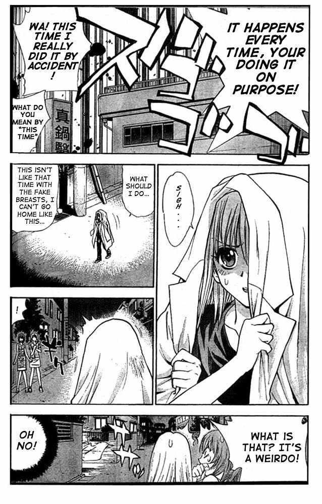 Pretty Face Chapter 15 page 6 - Chapter 15 : A Pretty Scary Face