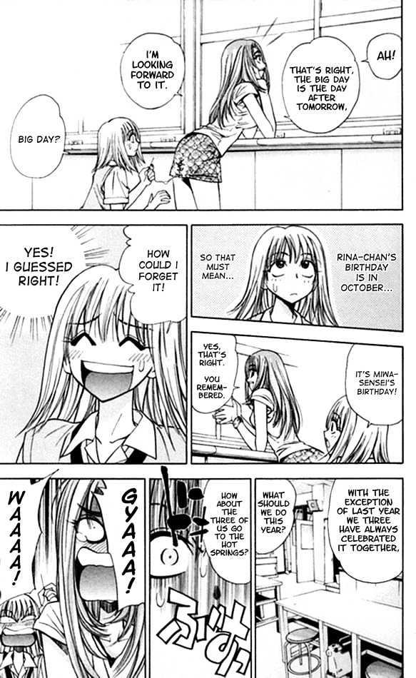 Pretty Face Chapter 16 page 17 - Chapter 16 : New School Term Visitor
