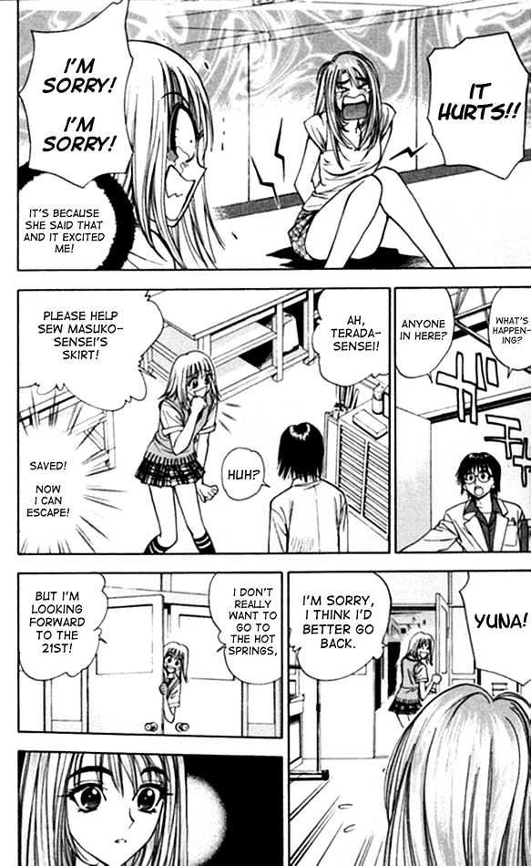 Pretty Face Chapter 16 page 18 - Chapter 16 : New School Term Visitor