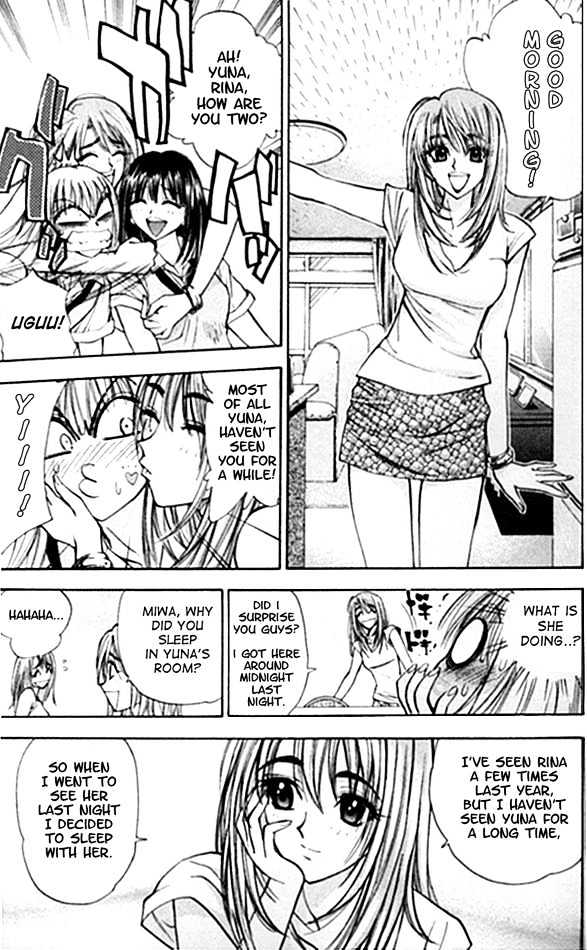 Pretty Face Chapter 16 page 5 - Chapter 16 : New School Term Visitor