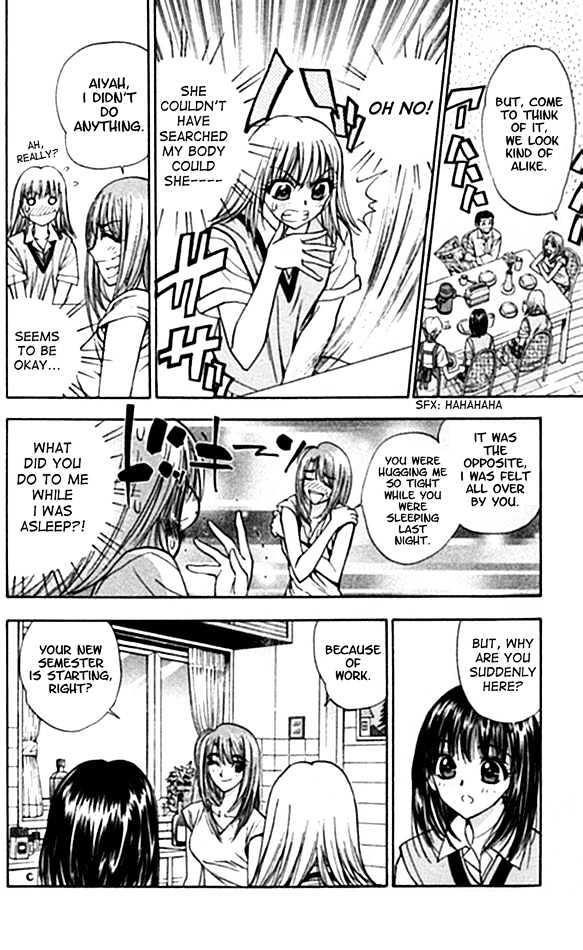 Pretty Face Chapter 16 page 6 - Chapter 16 : New School Term Visitor
