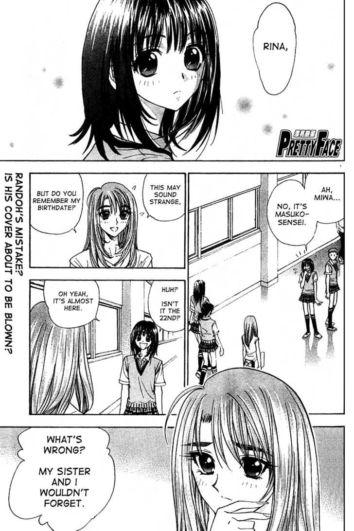 Pretty Face Chapter 17 page 1 - Chapter 17 : Investigating Yuna