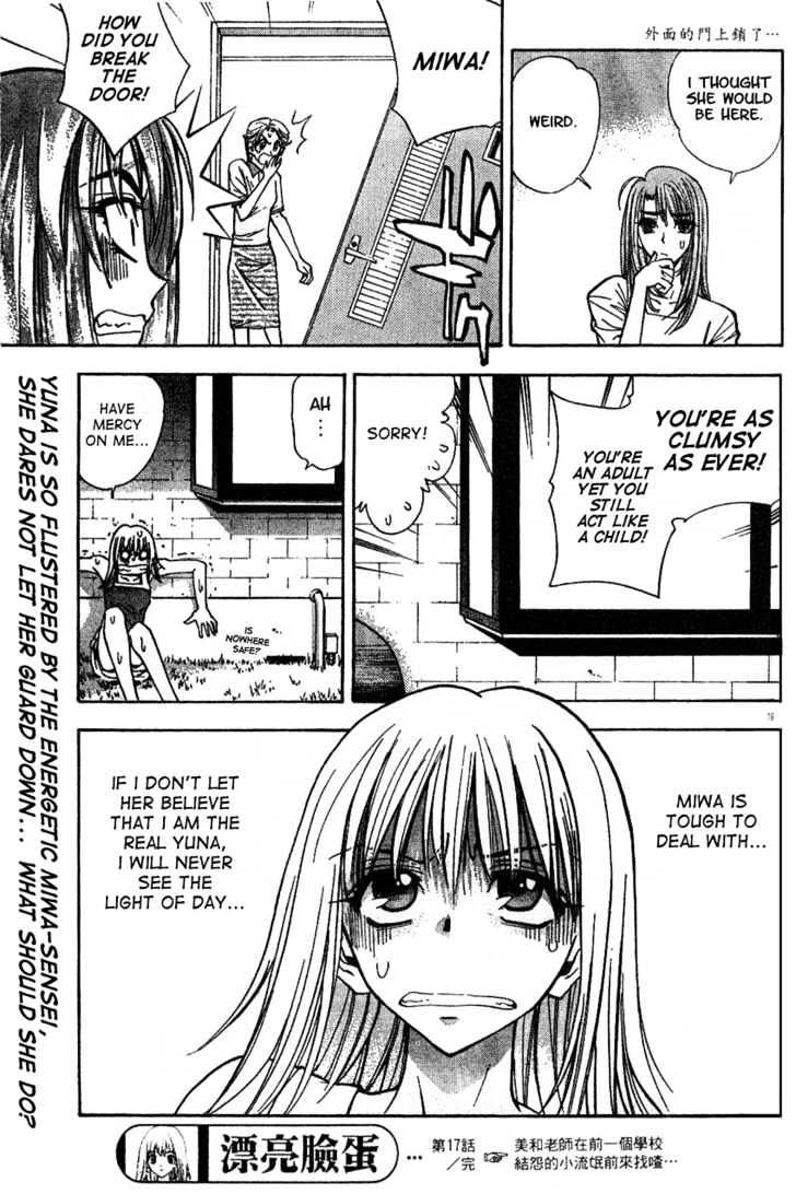 Pretty Face Chapter 17 page 19 - Chapter 17 : Investigating Yuna