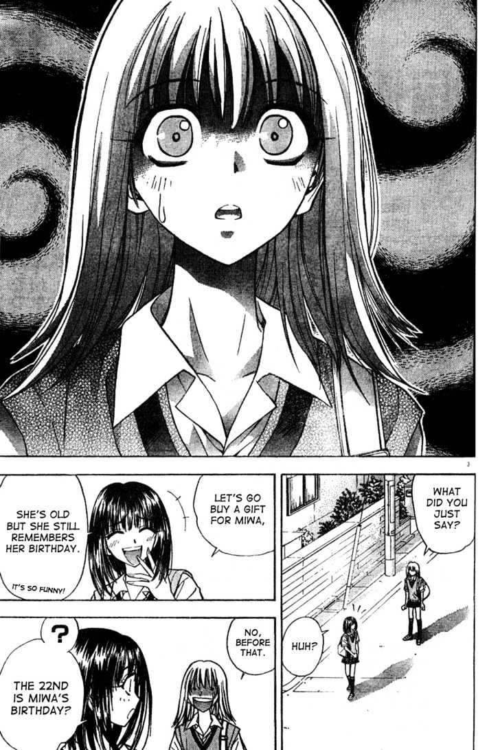Pretty Face Chapter 17 page 3 - Chapter 17 : Investigating Yuna