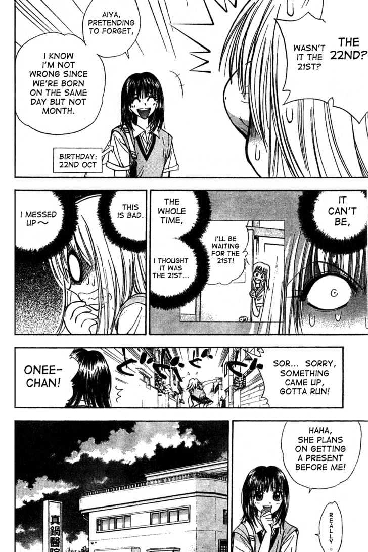 Pretty Face Chapter 17 page 4 - Chapter 17 : Investigating Yuna