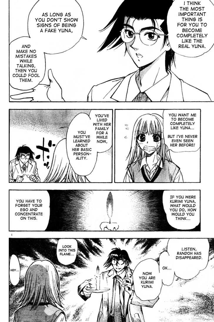 Pretty Face Chapter 17 page 6 - Chapter 17 : Investigating Yuna