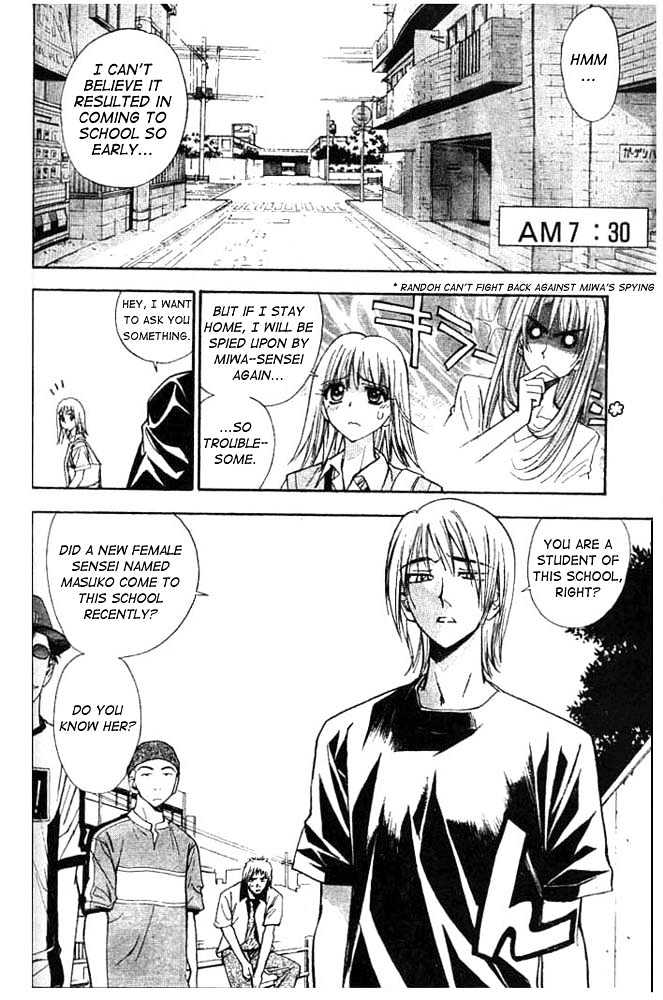 Pretty Face Chapter 18 page 1 - Chapter 18 : Onee-chan, You're so Strong