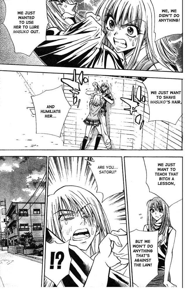 Pretty Face Chapter 18 page 10 - Chapter 18 : Onee-chan, You're so Strong