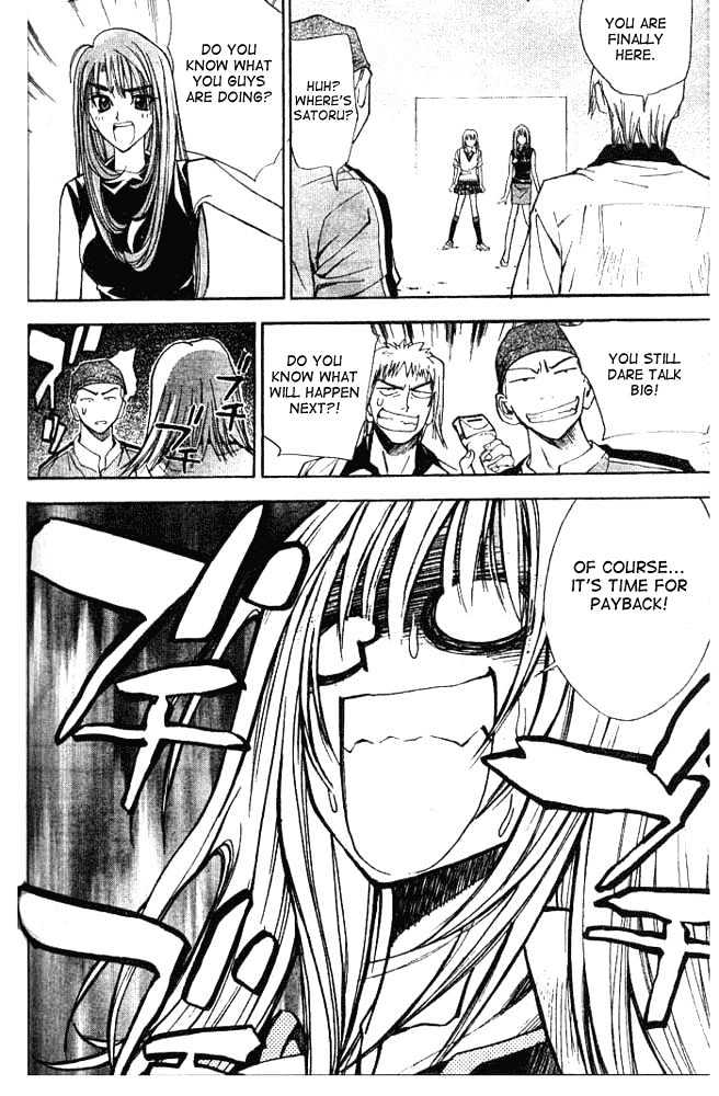 Pretty Face Chapter 18 page 13 - Chapter 18 : Onee-chan, You're so Strong