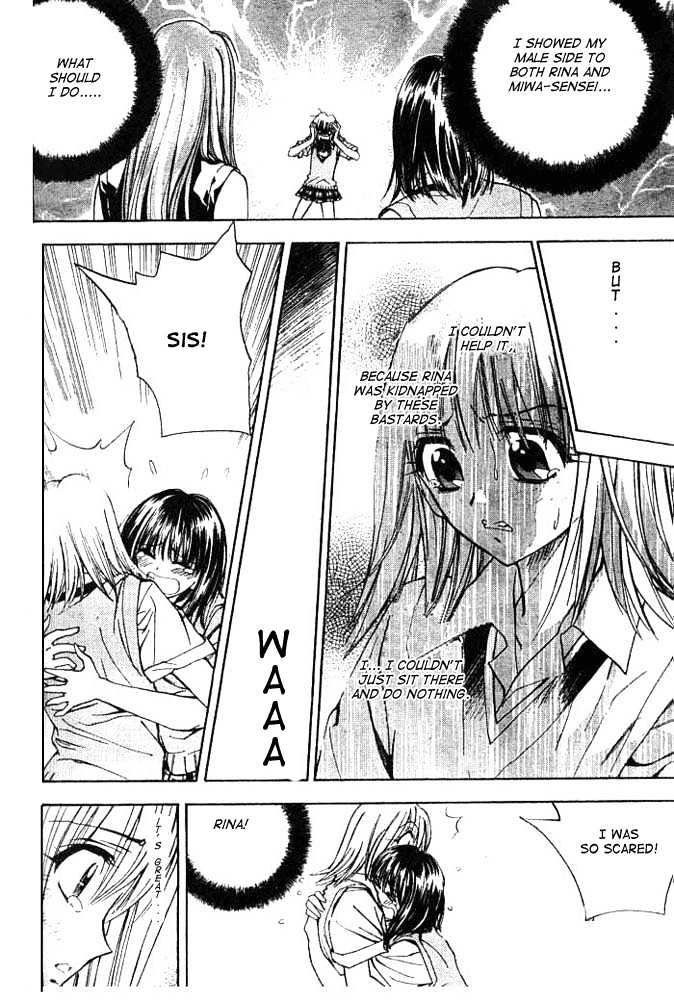 Pretty Face Chapter 18 page 17 - Chapter 18 : Onee-chan, You're so Strong