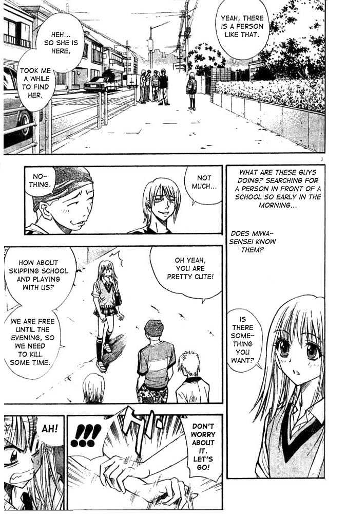 Pretty Face Chapter 18 page 2 - Chapter 18 : Onee-chan, You're so Strong
